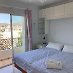 Shr061 Con Piscina Cerca De La Playa * Нерха
